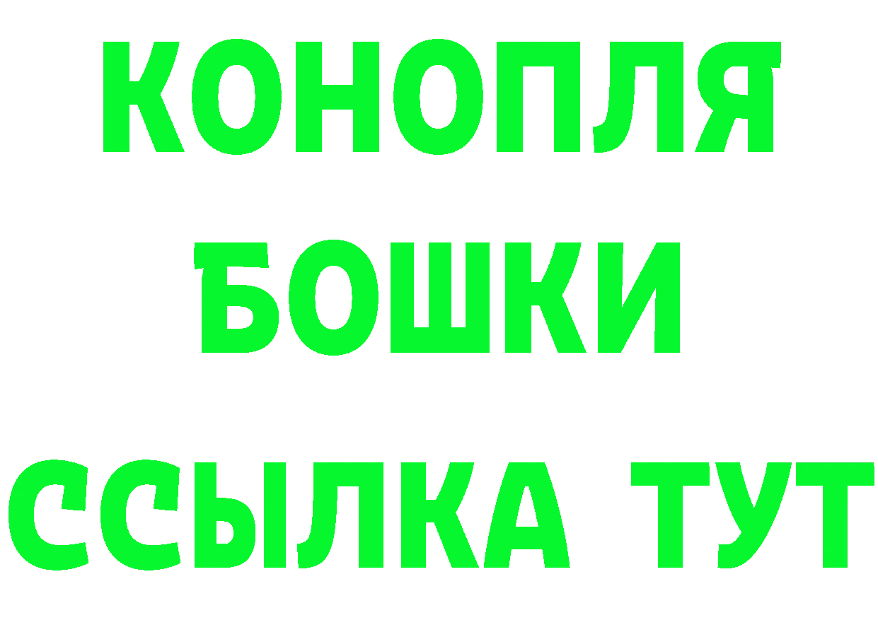 ЭКСТАЗИ TESLA зеркало площадка omg Починок